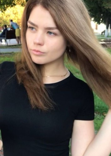 Insarrria, Г. Канск