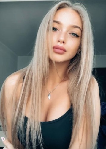 Рита, Г. Канск